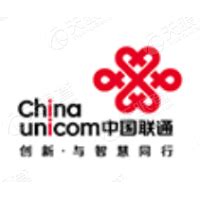 中国联合网络通信有限公司林芝市分公司司法风险 - 天眼查
