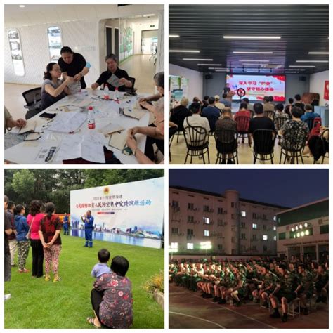 长宁区第二十五届家庭教育宣传周启动