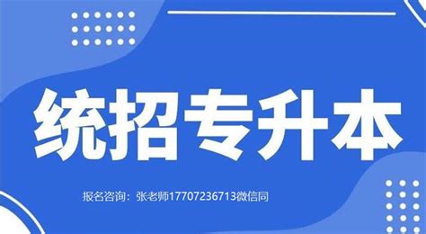 解决方案_黄冈睿科网络科技有限公司 | 专注黄冈网站建设15年！