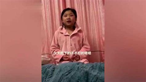 考试没考好，小姑娘被罚打手心_腾讯视频