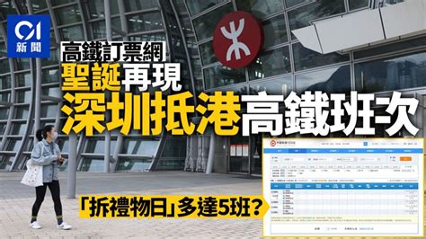 港媒消息：最快下月初通关！香港取消安心出行与黄码！实际通行0+0！