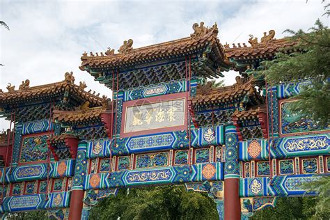 北京雍和宫现在开放吗 2021春节预约指南_旅泊网