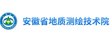 安徽省专业技术人员继续教育管理平台有关问题解答_安徽省人力资源和社会保障厅