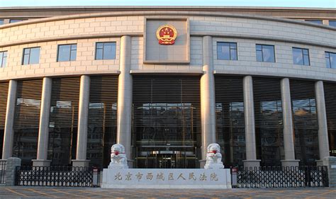 国际法学院与青浦区人民法院开展合作交流