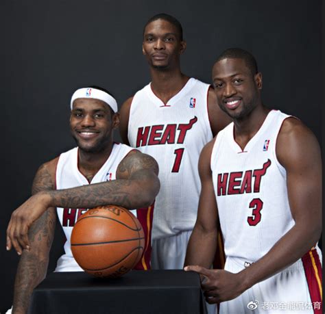 当年热火三巨头阵容，相当于NBA现役哪3位球星抱团？