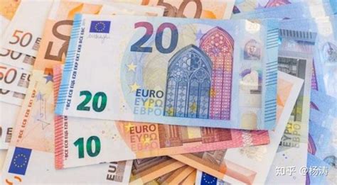 欧洲游各面值的欧元各带多少？-欧洲旅游带多少欧元？
