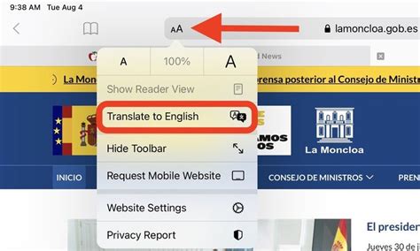 iOS 14教程：Safari浏览器如何翻译网页？ - 系统之家