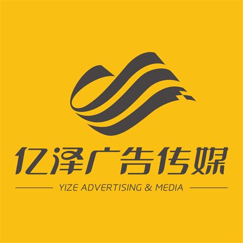 周影琦 - 重庆亿泽广告传媒有限公司 - 法定代表人/高管/股东 - 爱企查