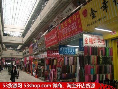 武汉汉正街“惠民金融超市”开张了 - 湖北日报