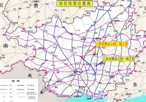 广西多条高速公路有新进展！涉及南宁、柳州、桂林、贺州等地→-桂林生活网新闻中心