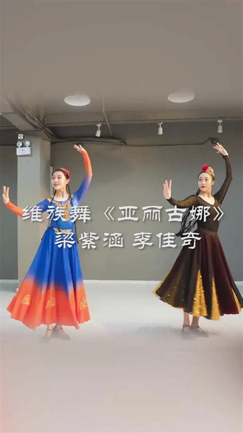维吾尔族少女在跳传统舞蹈_3840X2160_高清视频素材下载(编号:8197853)_实拍视频_光厂(VJ师网) www.vjshi.com
