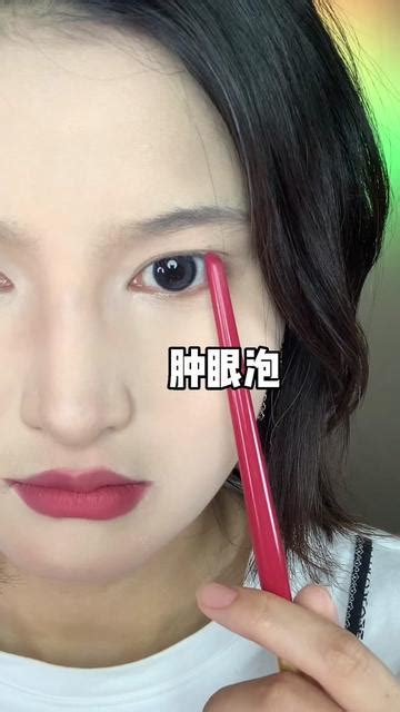 肿眼泡妆容甜美女生头像
