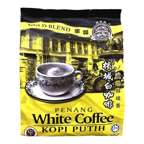 槟城白咖啡马来西亚原装进口金装浓香原味含糖三合一速溶袋装小包_虎窝淘