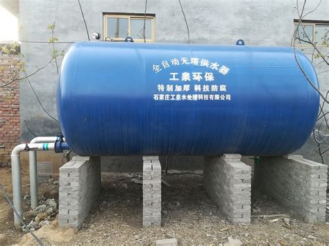 无塔供水设备安装实例_石家庄工泉水处理科技有限公司