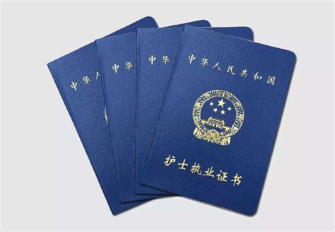 护士资格证的证书注册-云南朝阳教育集团有限公司