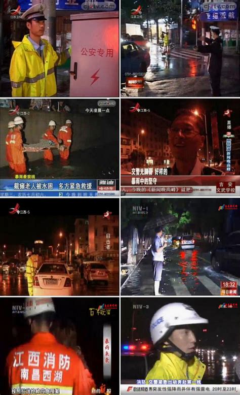 数据探源：郑州720特大暴雨的最大小时雨强，超过了758暴雨__财经头条