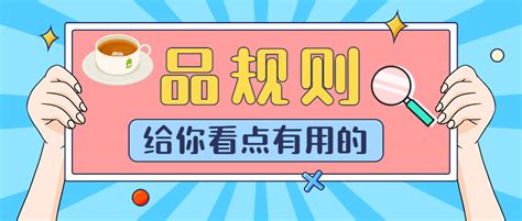 【品规则】做期货如何避免被强平？ - 知乎