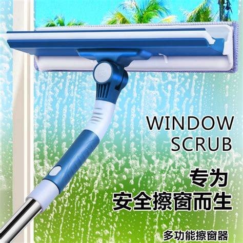 擦玻璃神器家用擦窗刮水器保洁专用高层窗外双面窗户清洁工具清洗_虎窝淘