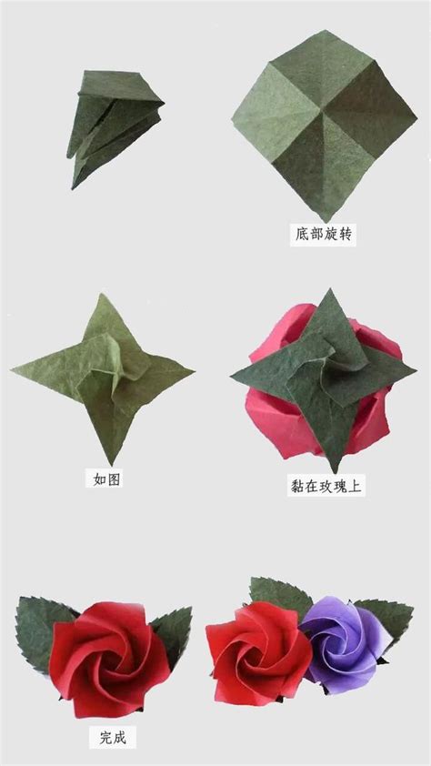 教你折一朵简单又漂亮的荷花！折纸花大全简单又漂亮！