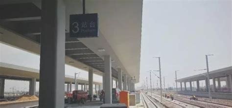 里程碑 | 大同高铁南站正式挂牌__凤凰网