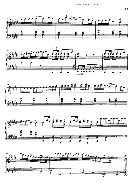 E大调奏鸣曲K380 L23 斯卡拉蒂 钢琴谱 简谱