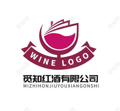 做红酒包装设计之前先做好这三点，古一设计深圳红酒设计公司