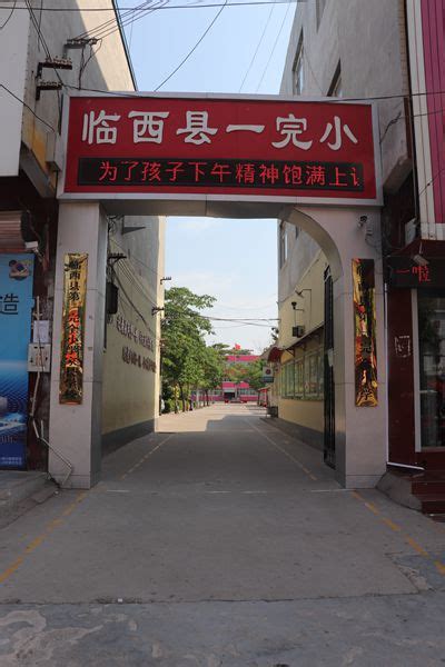 临西县新媒体协会到清河羊绒小镇、创客咖啡参观学习