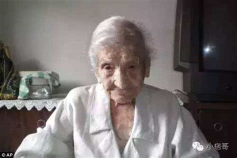 中国最长寿老人：罗美珍，61岁产子跨三个世纪(享年127)_探秘志