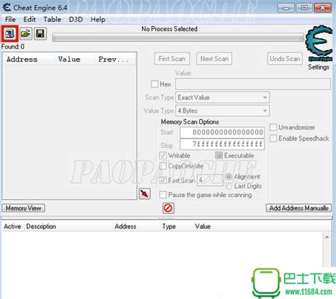 CE修改器-CE7.2中文版下载(CE修改器Cheat Engine)7.2 免安装中文版-东坡下载