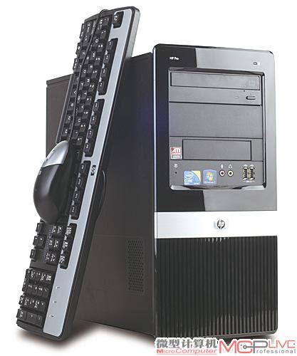 惠普（HP）台式机 HP 惠普 星Box 十三代酷睿版 27英寸+大机箱 商用台式机 黑色多少钱-聚超值