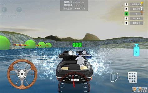 水上摩托艇游戏下载-水上摩托艇安卓版下载v1.0.0 最新版-乐游网安卓下载