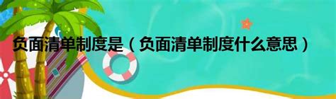 秀山县公安局户籍窗口综合服务派出所名单（附业务清单）- 重庆本地宝