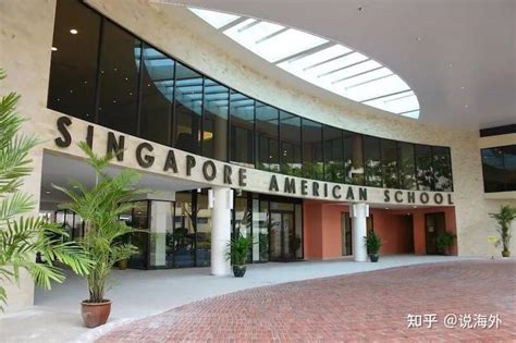 新加坡国际学校课程体一览__凤凰网