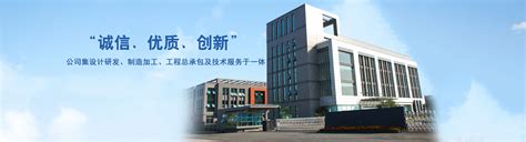 欢迎访问陆丰农商银行官方网站