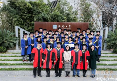 同奏凯歌 和声共济 ——同济-凯斯西储MBA/金融硕士双学位项目2019届毕业典礼隆重举行 - MBAChina网