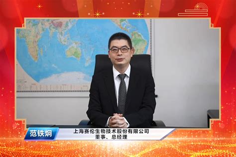 孙亚厅长在湖北省土地学会第三届土地文化论坛暨第24个全国“土地日”宣传活动上的讲话--湖北省自然资源厅