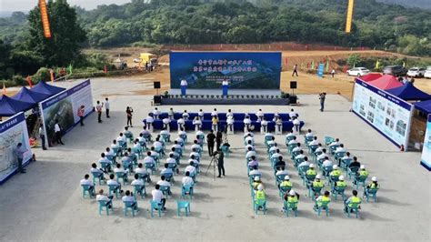 广工揭阳理工学院首期工程开工仪式举行-广东工业大学