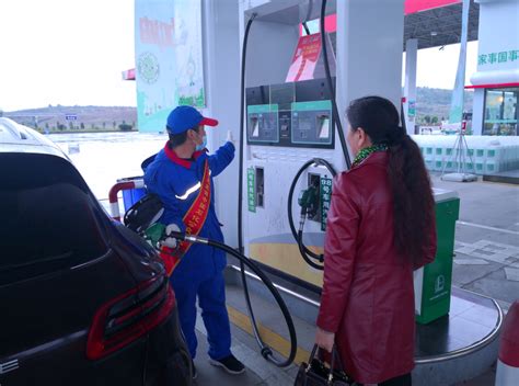 【销售】云南昭通石油：多措并举推动高标号汽油同比大幅上涨 - 中国石油石化