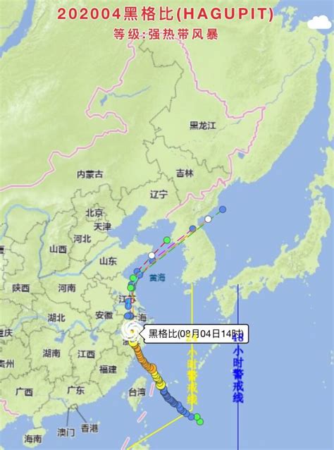 2020第4号台风黑格比最新路径图- 上海本地宝