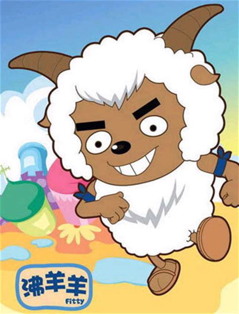 《喜羊羊与灰太狼之懒羊羊当大厨》动漫_动画片全集高清在线观看-2345动漫大全