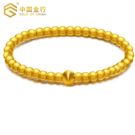 黄金大眼珠子图片