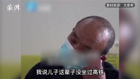 59岁司机去世后捐献器官能救5人_凤凰网视频_凤凰网