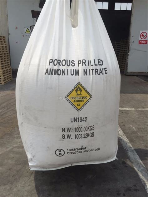 Buy Ammonium Nitrate 34-0-0 Prilled Non-Coated fertilizer, 100 grams ...