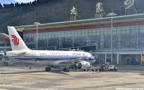 湖南新增娄底郴州湘西3个机场 2025年机场将达11个_大湘网_腾讯网