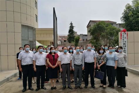 湖北省生态环境厅驻咸宁市生态环境监测中心揭牌成立-湖北省生态环境厅