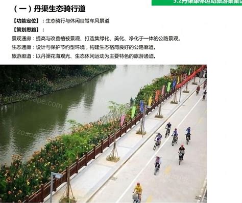 襄阳市老河口:智能监控上线 禁渔再添利器