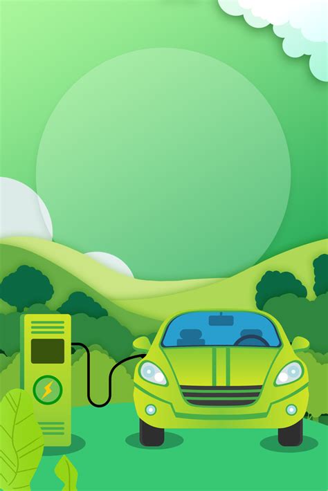 绿色清新卡通新能源汽车促销新能源汽车展板背景下载 - 觅知网