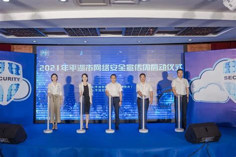 平湖服装城广告LED全彩大屏幕深圳承建公司价格-环保在线