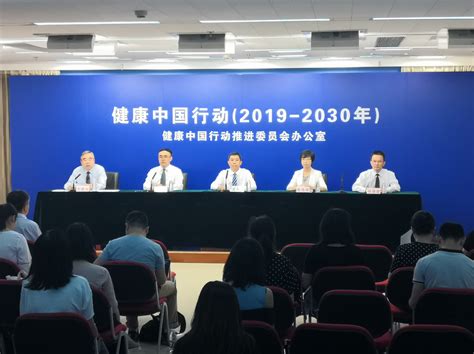 2022广东广州市黄埔区卫生健康系统事业单位人员招聘公告【80人】