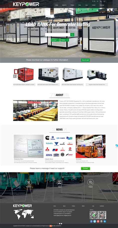 Fuzhou GFF KEYPOWER Equipment Co., Ltd -企业网站 - 秀文秀兰姐妹工作室承接网页设计，网站制作，网店 ...